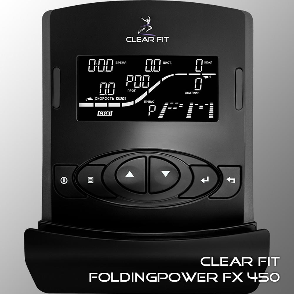 Складной эллиптический тренажер Clear Fit FoldingPower FX 450