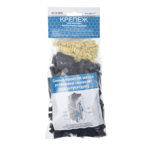 Крепеж для монтажа штукатурных маяков СКМ-1, 100 шт 47-0-000
