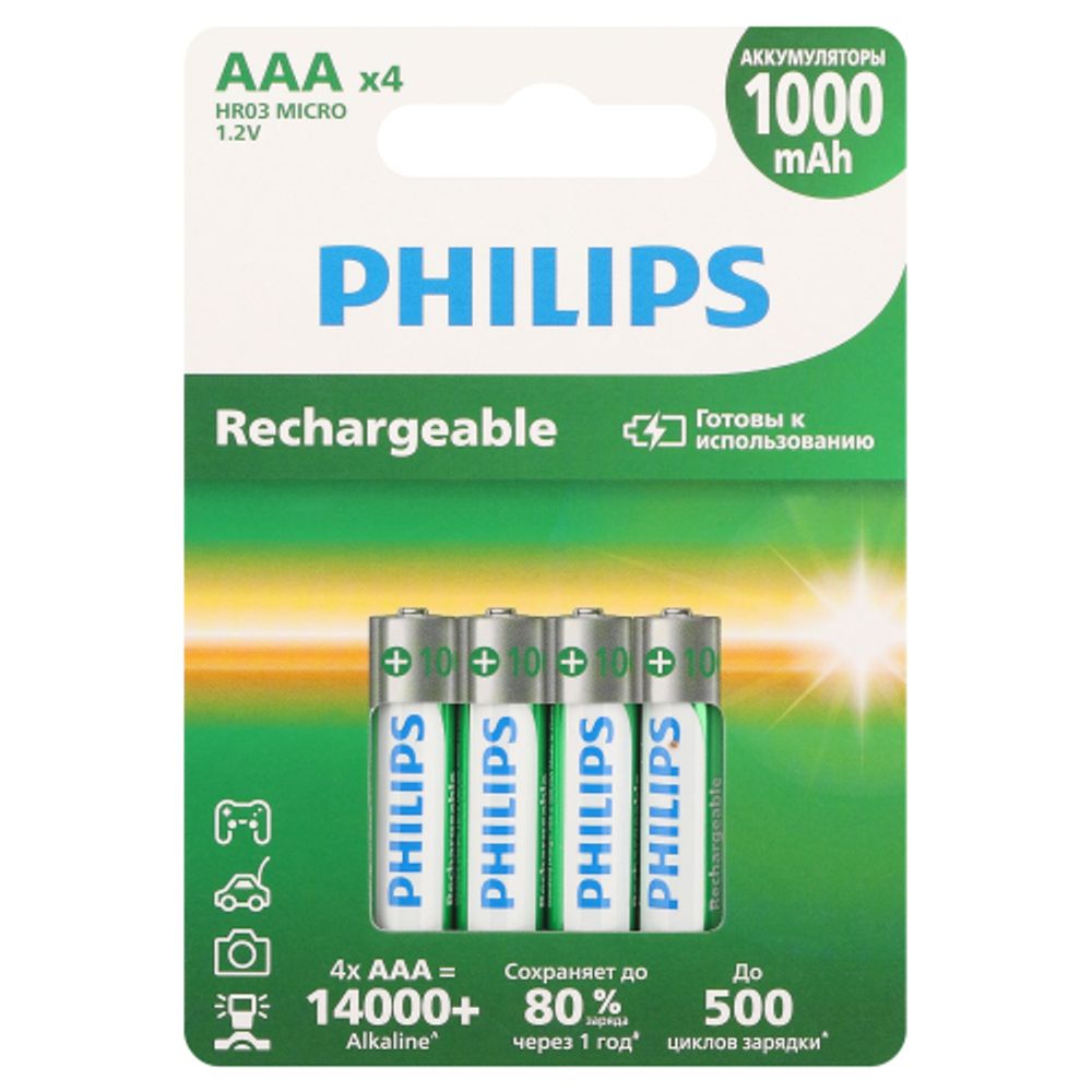 Аккумуляторы NiMH (никель-металлгидридные) Philips R03B4RTU10/51 ААА 1,2v 4 шт. HR03-4BL 1000mAh (4/48/384/24576)