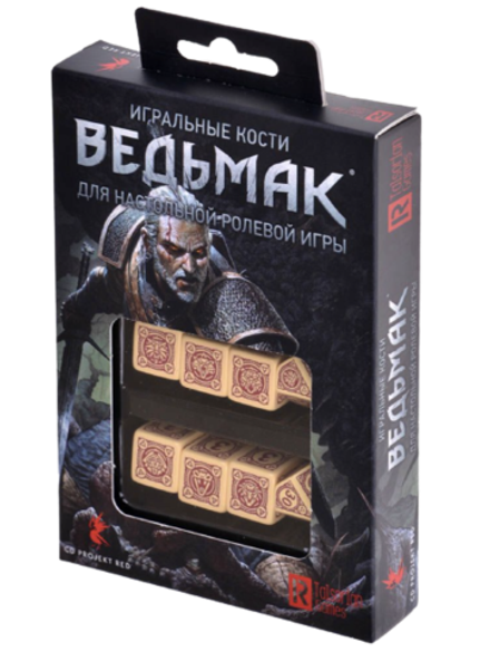 Набор игральных костей Ведьмак (бежевый)