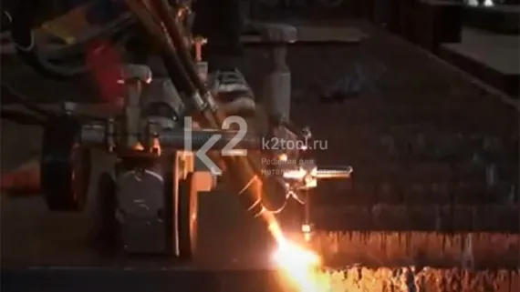 Газорезательная машина HK-30