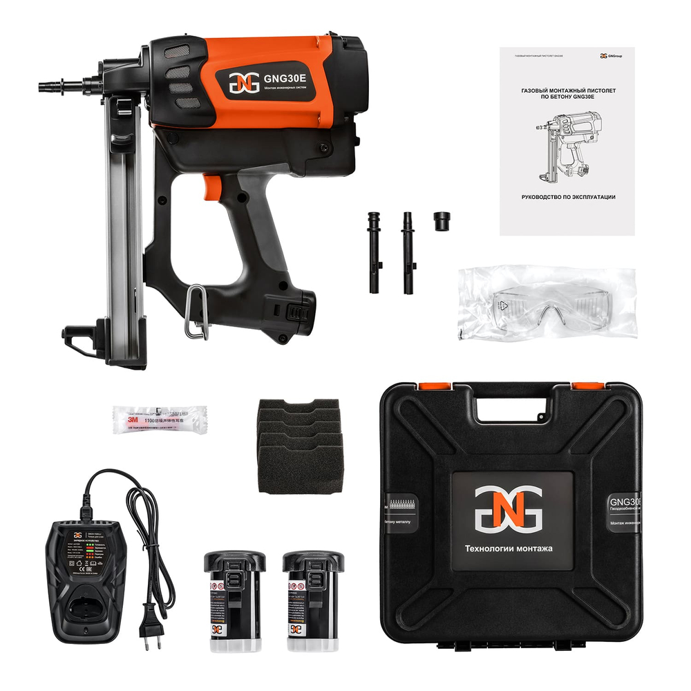 Газовый монтажный пистолет GNG30E