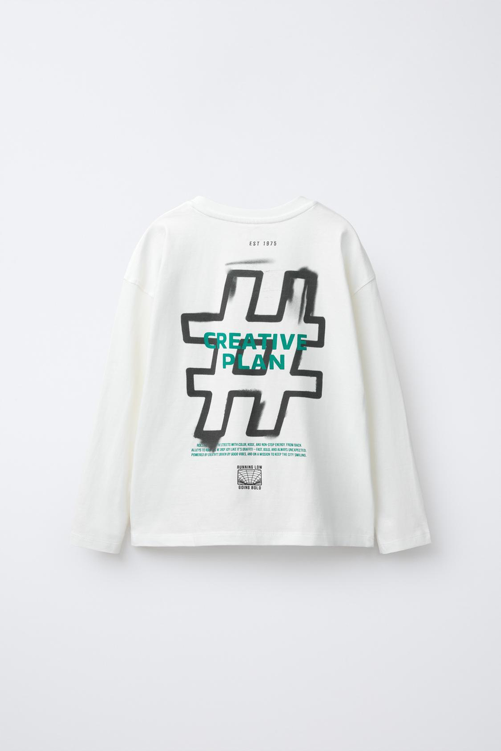 ZARA ФУТБОЛКА С ТЕКСТОМ ГРАФФИТИ, ЖЕЛТОВАТО-БЕЛЫЙ