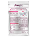 Диетический корм AWARD VETERINARY DIET GASTROINTESTINAL для взрослых кошек при заболеваниях желудочно-кишечного тракта 1,5 кг