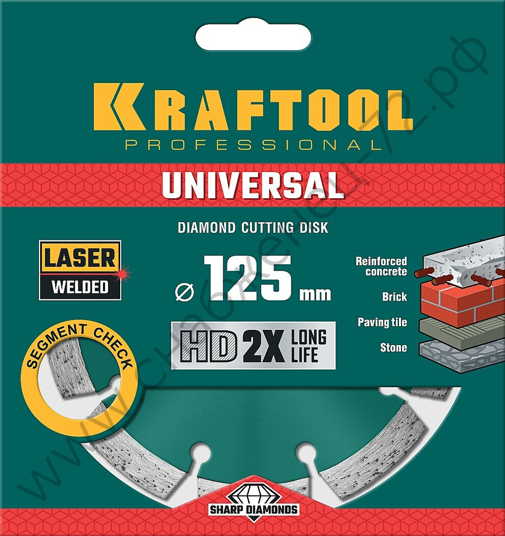 KRAFTOOL LASER-UNIVERSAL 125 мм (22.2 мм, 10х2.4мм), алмазный диск (36680-125)