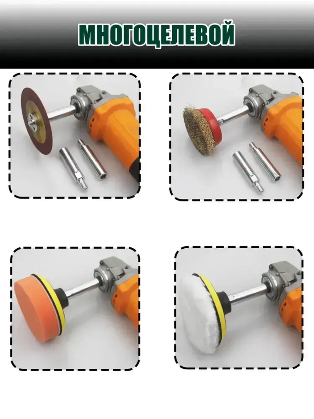 Адаптер-Удлинитель для УШМ ( М14-100 мм)