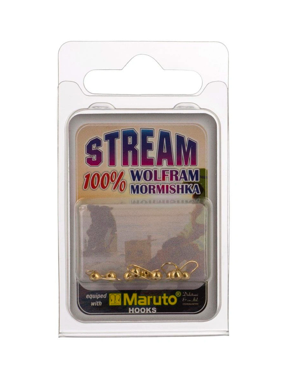 Мормышка Helios вольфрамовая Шар с отверстием 4мм 0,65гр Sil (MW-1940-Sil)