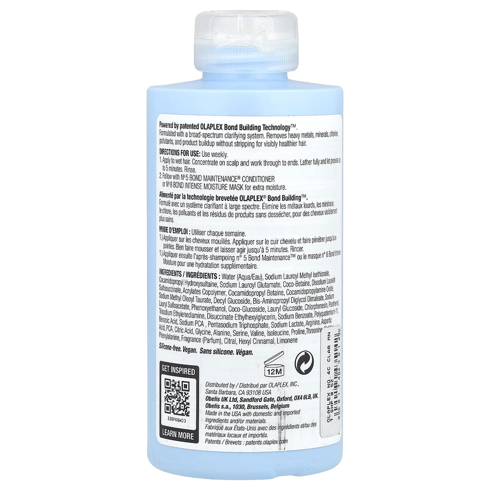 Olaplex, Очищающий шампунь N ° 4C Bond Maintenance®, 250 мл (8,5 жидк. унц.)