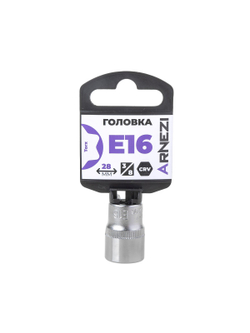 Головка ударная 1/2" внешний TORX Е16, L=28 мм на холдере Arnezi R0202016