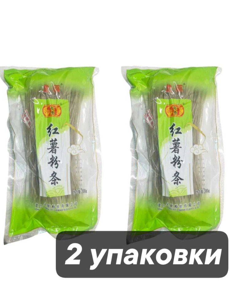Лапша фунчоза из сладкого картофеля Longxu 300 г x 2 шт