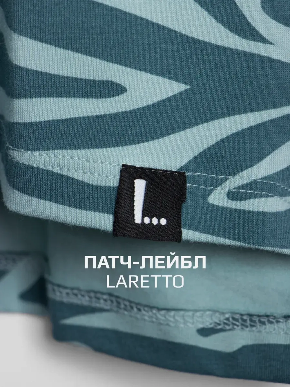 Футболка детская для сада и школы