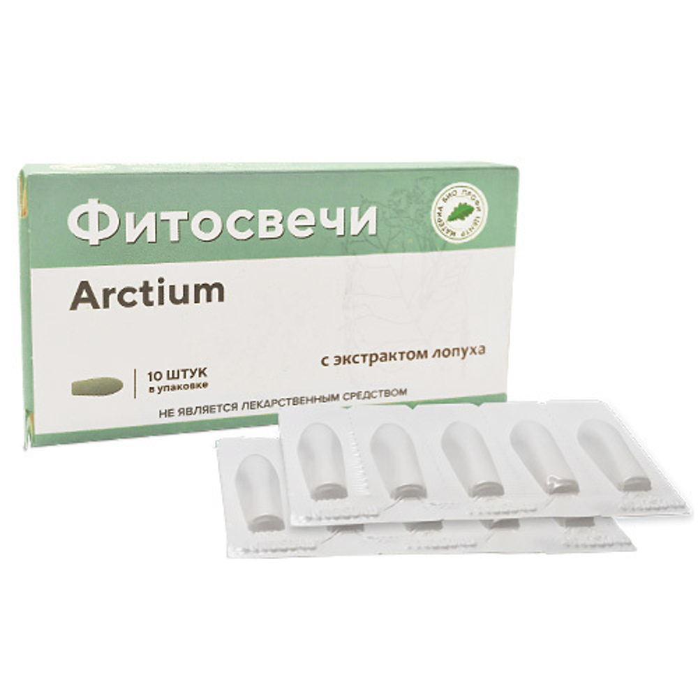 Свечи с экстрактом корня лопуха