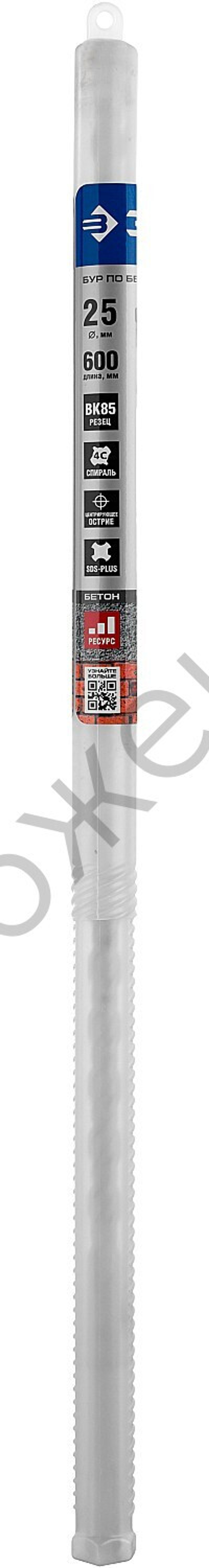 ЗУБР Профессионал 25 x 600 мм, SDS-plus бур (29314-600-25)