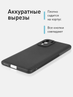 Чехол ROSCO для Poco F3 оптом (арт. XM-PF3-CARBONE-BLACK)