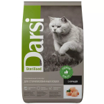 Сухой корм Darsi Sterilised для кошек с курицей 10 кг
