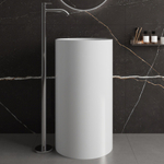 Раковина отдельностоящая ABBER Bequem AC2133 белая