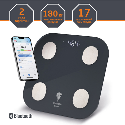 Весы напольные LEONORD LE-1216 (108265)