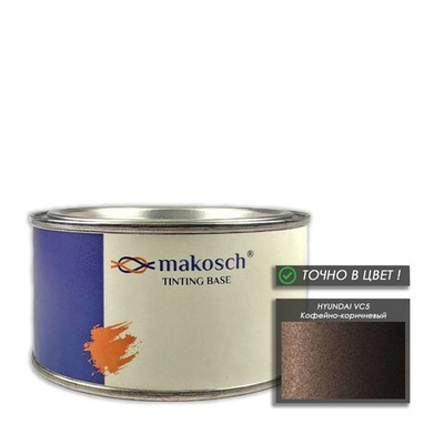 Автоэмаль makosch/HYUNDAI VC5, Базовая эмаль, коричневый, перламутр, 200мл.