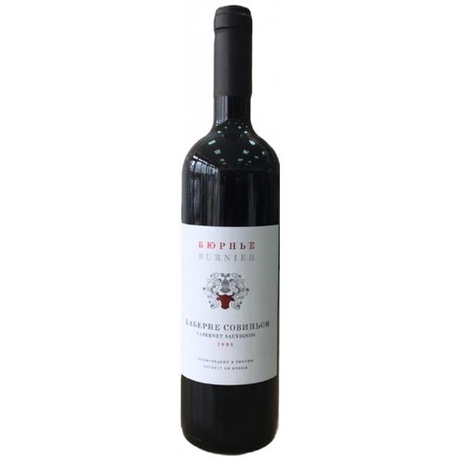 Вино Бюрнье Каберне Совиньон