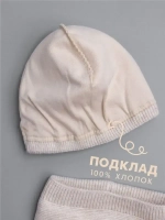 Детская шапка с ушками и снуд осенняя