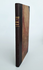 "Правление царевны Софьи". П.К. Щебальский. 1856 г.