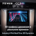 Teyes CC3 2K 9"для Toyota Fortuner 2015-2018