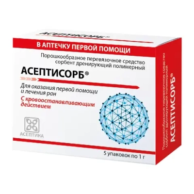 Сорбент Асептика Асептисорб 1 г 5 шт