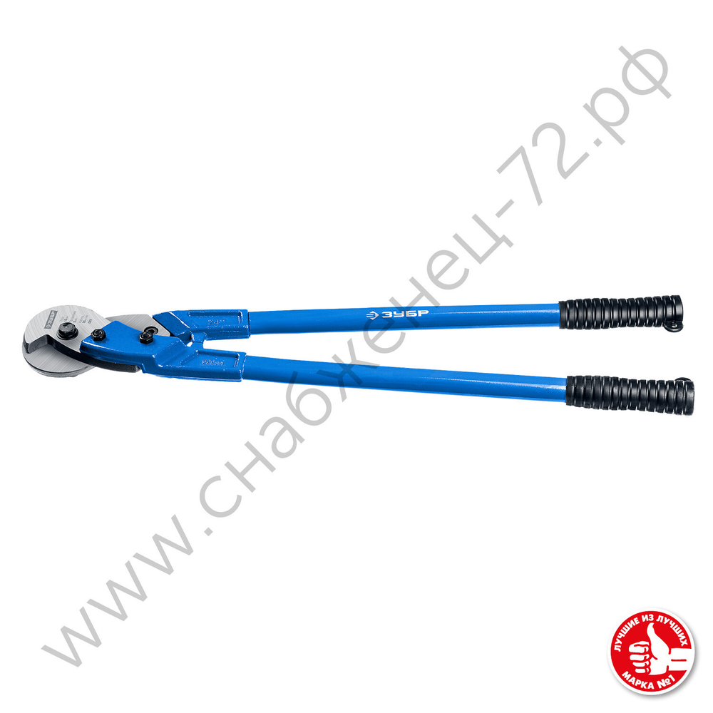 ЗУБР 600 мм, Тросорез, Профессионал (23345-60)