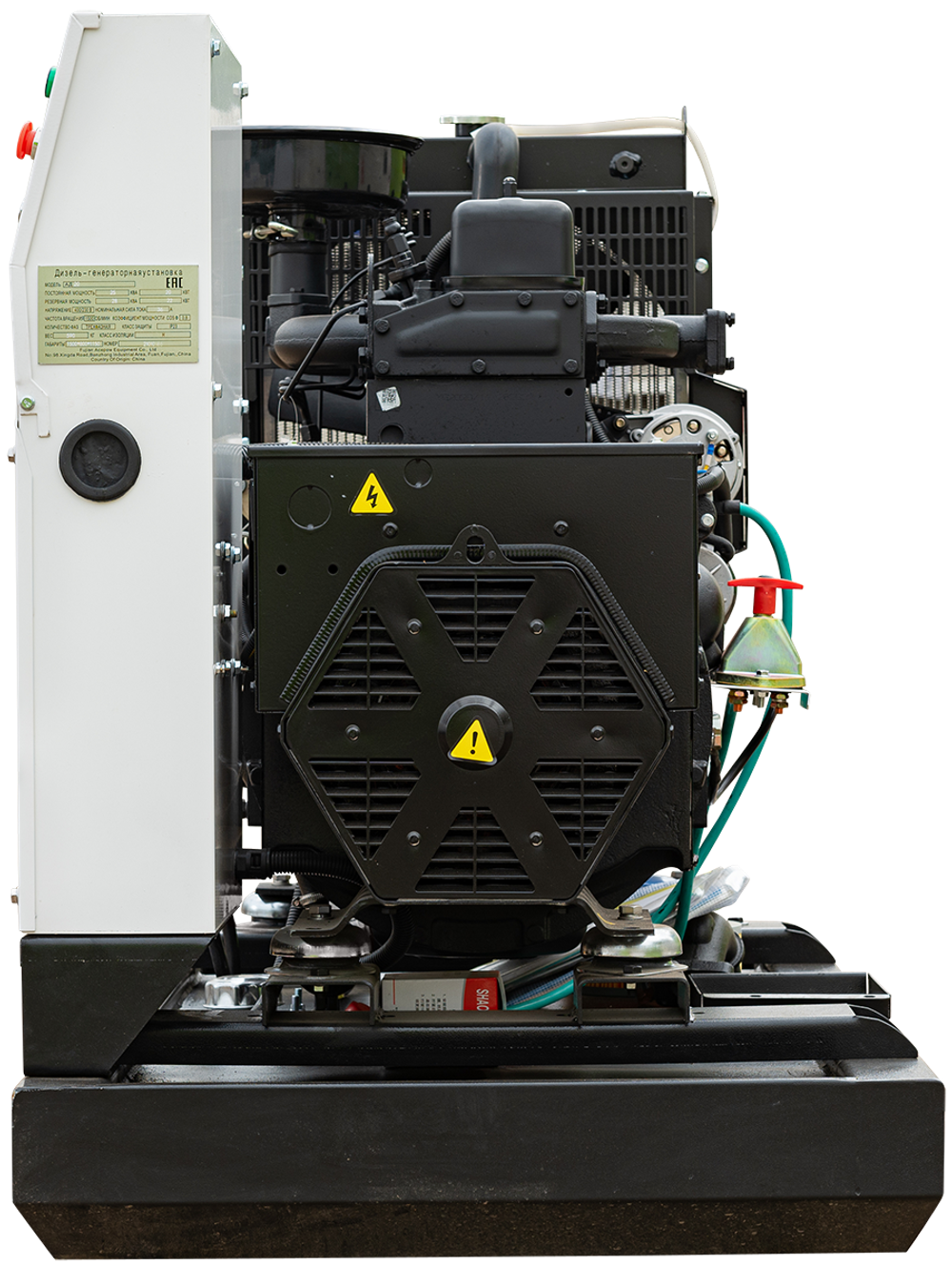 Дизельный генератор EcoPower АД16-T400eco (16 кВт, Ricardo)