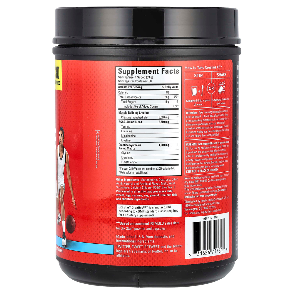 SIXSTAR, Creatine X3, снежный кокос в кокосовом орехе, 1,00 кг (2,20 фунта)