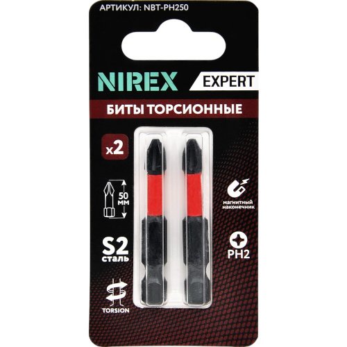 Набор бит NIREX Expert Torsion PH 2*50мм из 2 шт NBT-PH250