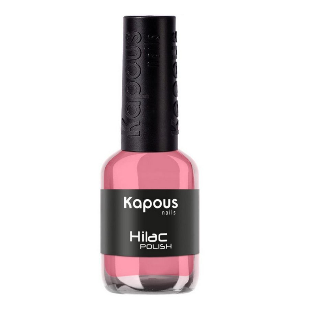 2089 мы обязательно встретимся, лак для ногтей «Hi-Lac», 8 мл