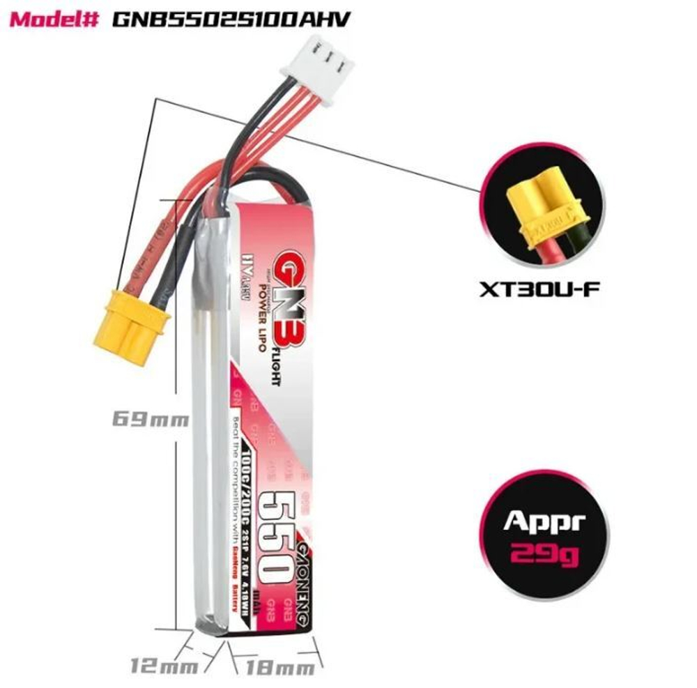 Аккумулятор GNB\550mah\2S\100C\TX30\HV