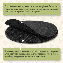 Нашивка на одежду, патч, шеврон на липучке "Кручусь верчусь" 8х8 см