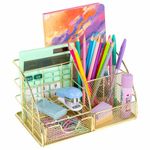 Органайзер для косметики и мелочей металлический 5 секций, MONTE VITA, 140х220х127 мм, золото, 272477