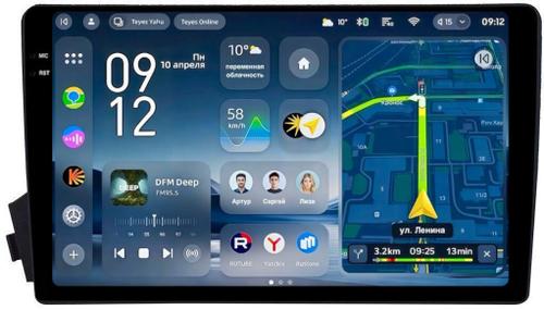 Магнитола для SsangYong Actyon 1 2005-2010, Kyron, Actyon Sports 2006-2016 - Teyes CC4-PRO монитор 9.5" 2K QLED на Android 13, Быстрейшая, Snapdragon 778G, ИИ, CarPlay, DSP, 4G SIM-слот