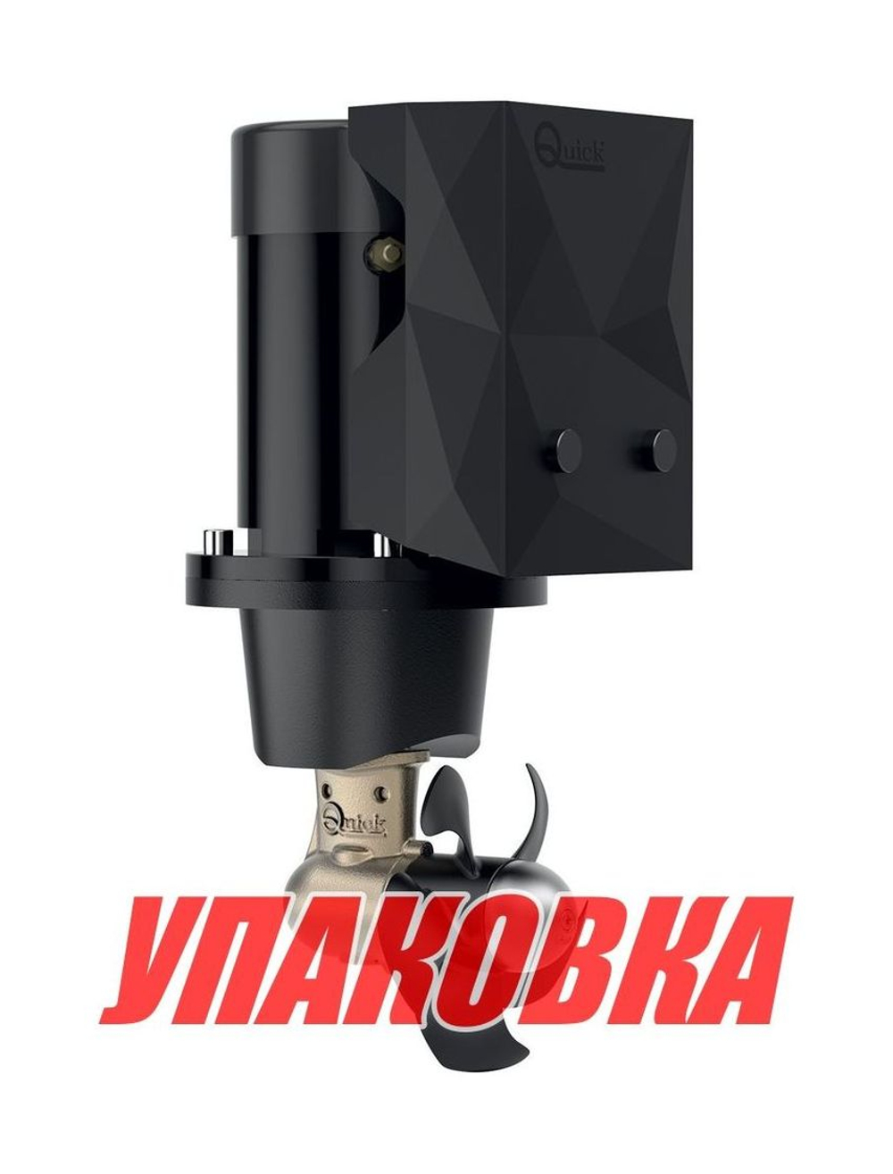 Подруливающее устройство Quick, D140mm, 40KGF, 12 В (упаковка из 2 шт.)
