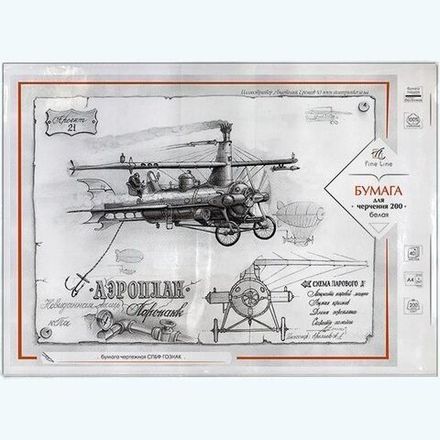 Папка для черчения А4, 40л, 200г/м2, Полином Fine Line, без рамки