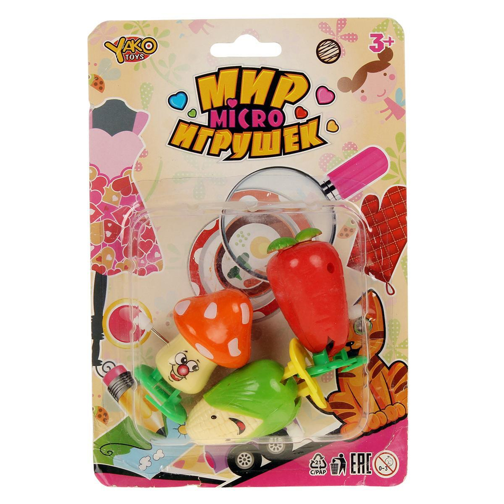 Набор заводных игрушек 3 шт. M8878