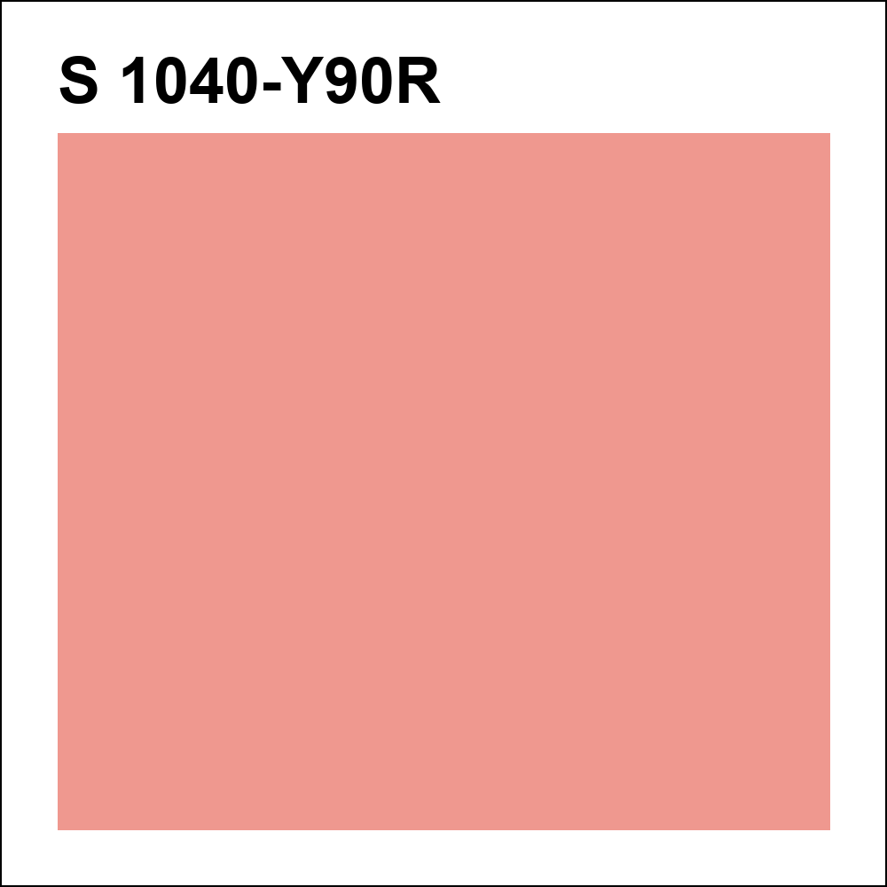 S 1040-Y90R за кг