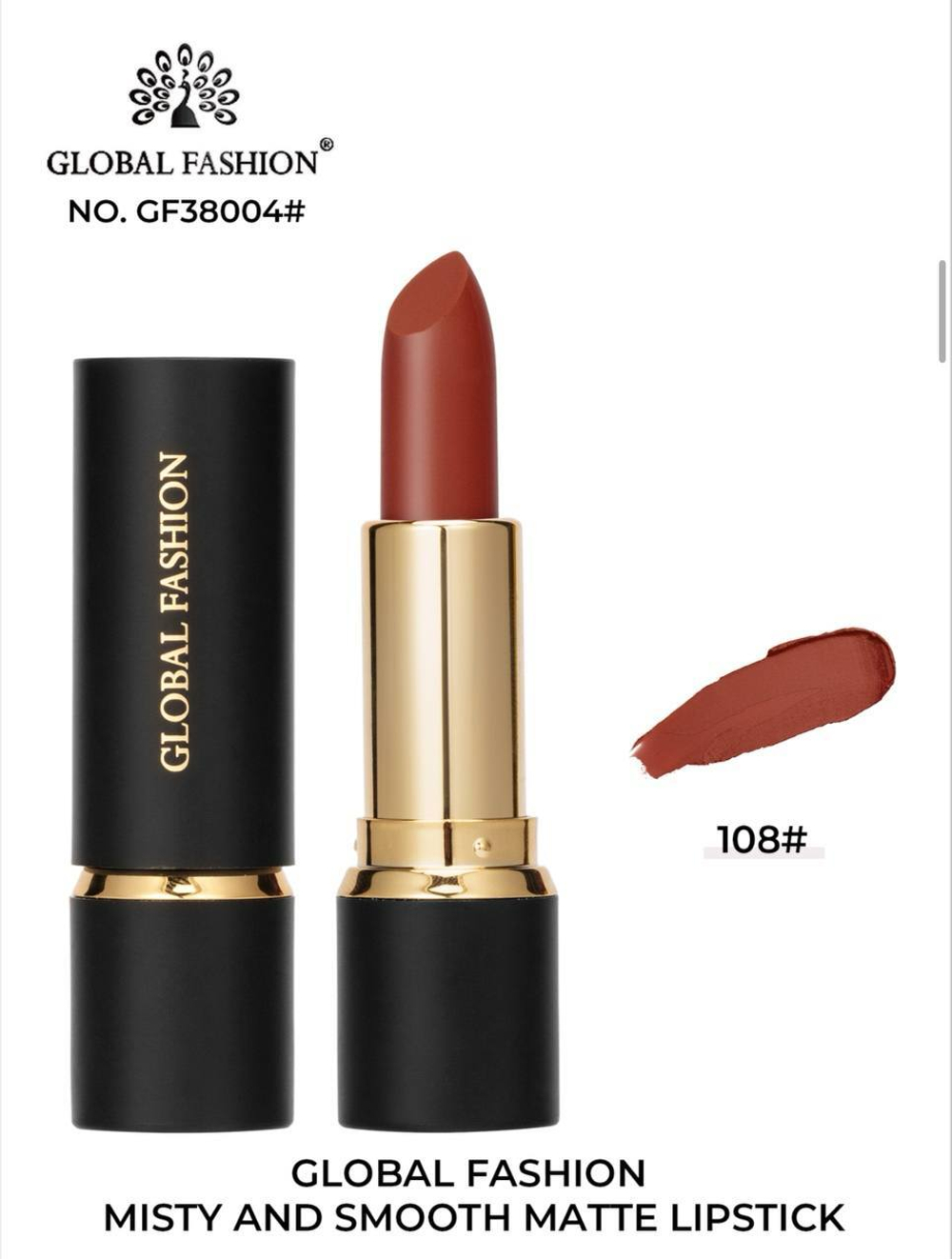 Помада, Global Fashion, 108#
