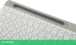 Набор периферии A4Tech Fstyler FB2535C Icy White белый/серый