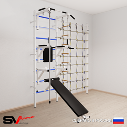 Шведская стенка Sv Sport усиленная 6950 (Турник стандарт/Брусья/Стойка/Скамья/Канат/Лестница/Канатный лаз)