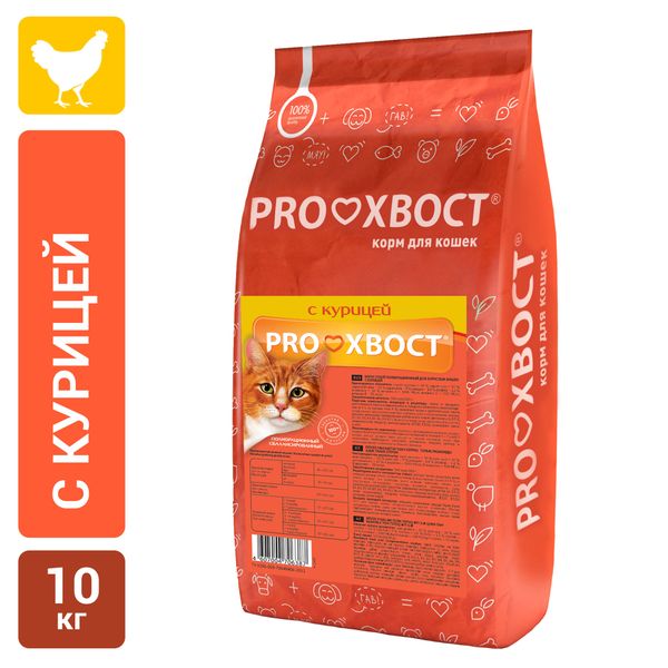 Сухой корм ProХвост для кошек с курицей