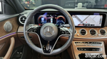 Mercedes-Benz E-Class W213 E300e 4MATIC Exclusive (05.2021)