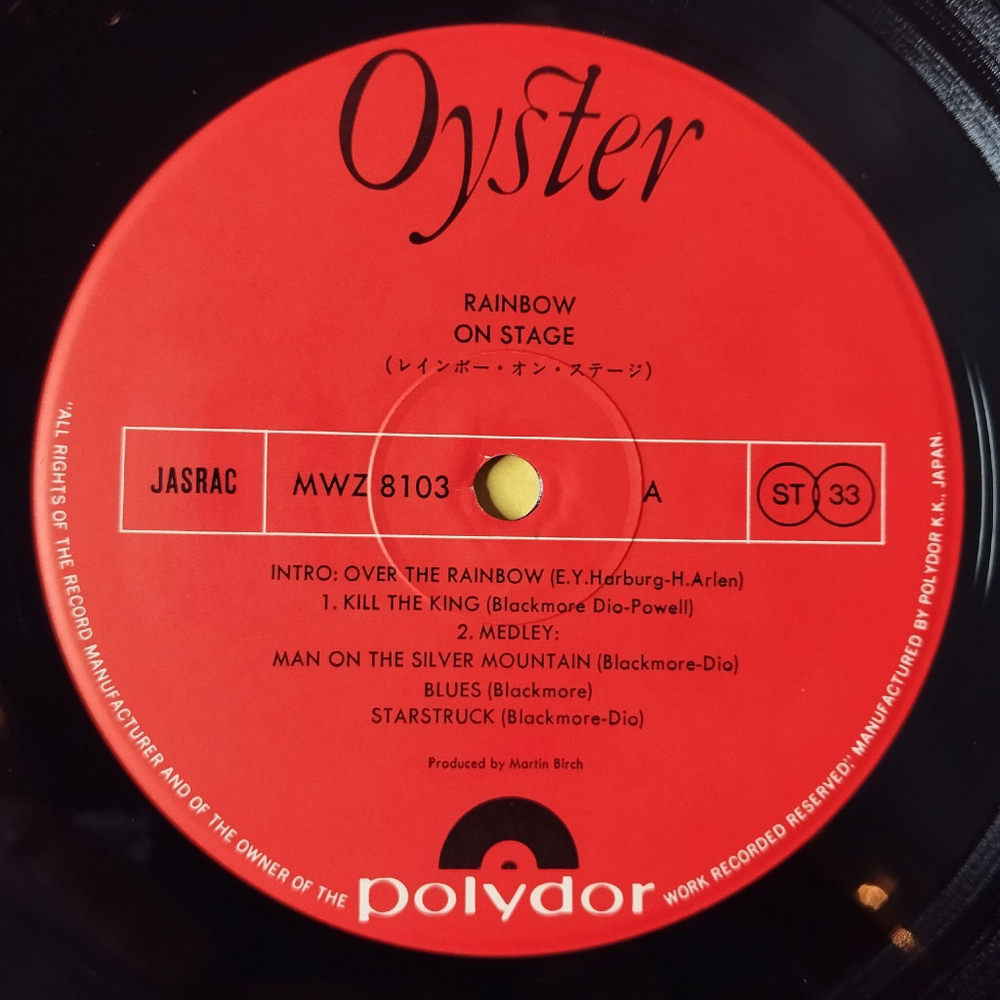 Винтажная виниловая пластинка LP Rainbow On Stage (Japan 1977) (No Obi) Man On The Silver Mountain