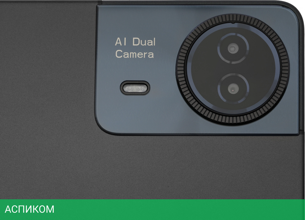 Планшет Teclast T65Max G99 8/256Gb серебристый