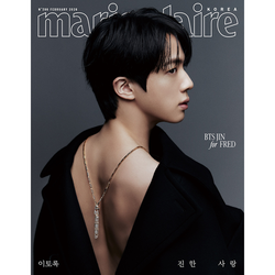 Журнал Marie Claire - 2026.02 (Cover. BTS JIN)