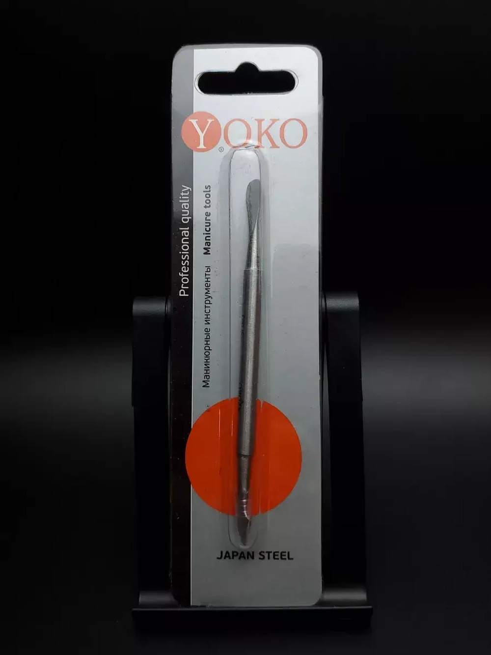 Yoko. Шабер (пушер). Артикул Y SI 003