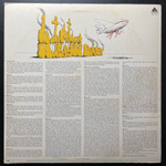 Monty Python ‎– Live At City Center (США 1976г.)